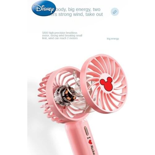 Disney small fan usb mini portable large wind portable charging handheld student electric fan small dormitory
