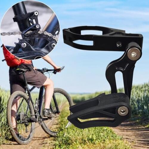 MTB Bike Single-disc Chain Guide Folding Vehicle Chain Guide System Alloy Adjuster 31.8mm-35mm Frame Seat Tube Clamp Protector