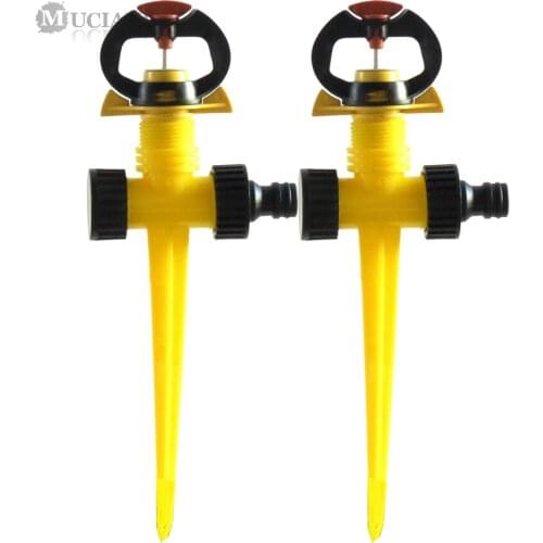 MUCIAKIE 1PC 360 Degrees Rotary Garden Sprinkler on Plastic Hose Spike Base Pin Irrigation Bracket Nozzle Spray Joint 16mm Hose