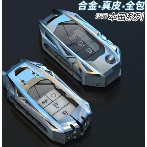It is suitable for Honda Keyset XCRV Civic Accord Bin Zhiling Platinum Rui Guan Hao Ying Jade Shell