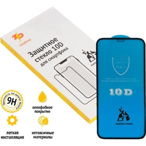 ZeepDeep Wireless Chargers For Iphone