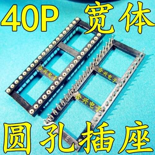100% New&original [ ] DIP-40 IC 40P IC 40