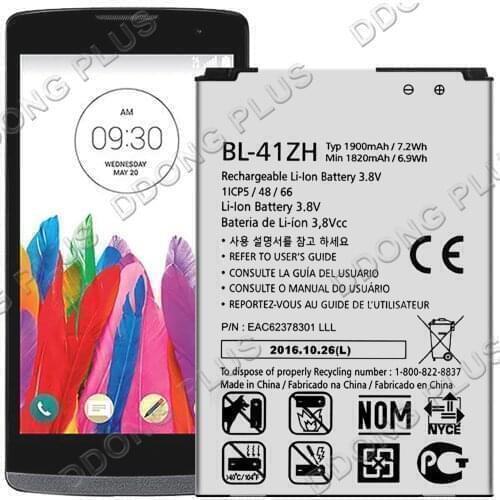 BL-41ZH Battery For LG L Series 3 L50 D213 D213N Battery BL-41ZHB Replacement Repair Part