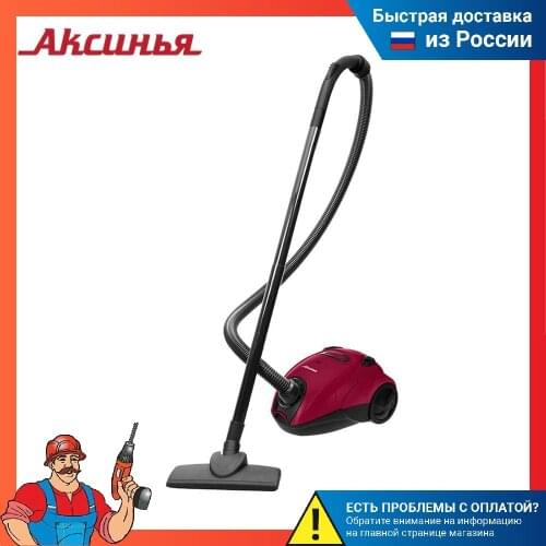 Аксинья Vacuum Cleaners