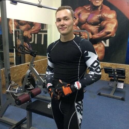 Jujuland Men's Running Suits