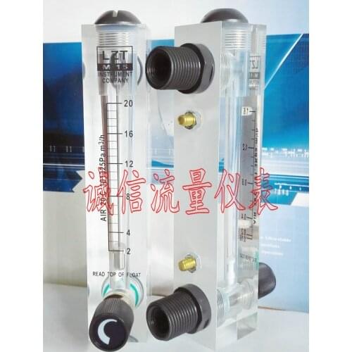 LZT-15T adjustable air flowmeter 2-20m3/h