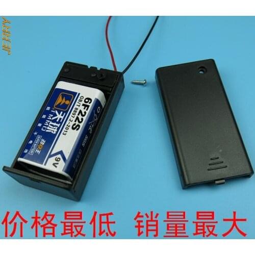New Product 1PCS 9V Battery Box 9V Volt PP3 Battery Box DC Cable Box With Wire ON/OFF Switch Cover
