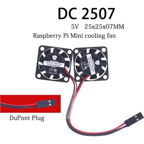 NEW DC 5V 2507 cooling Fan 25x25x07MM 5V Oil Bearing UAV CPU Raspberry Pi Mini cooling fan 8500RPM 0.11A with 2pin