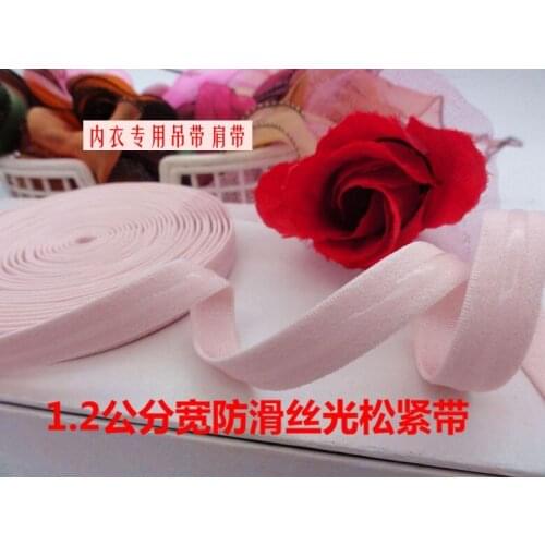 Pink 1.2cm elastic band/3mm Non-slip silicone/elastic webbing/garment accessories/ Fitness Clothing/workout clothes/bra straps