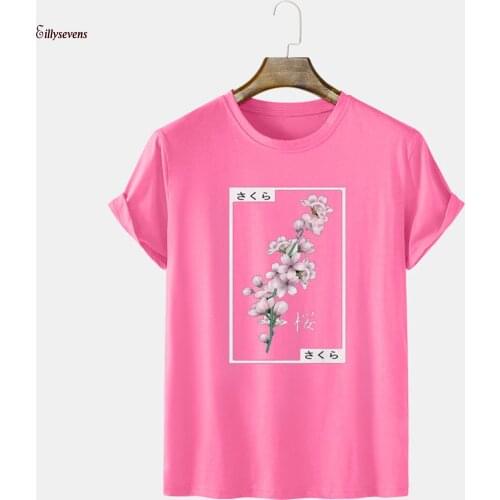 Eillysevens Men's T-Shirts