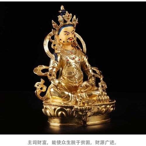 GOOD efficacious Buddha # 12 inch # Buddhism Tibetan Nepal Gilded gold Money drawing GOD Yellow Jambhala Zambala buddha statue