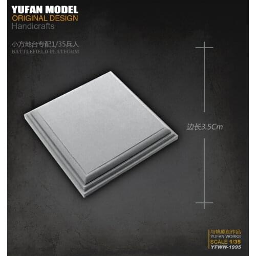 Resin Platform For Resin Soldiers With 35mm Edge Length Yfww-1995