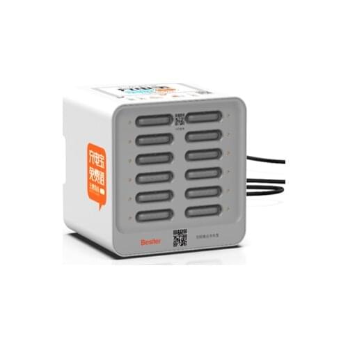 BST 2019 hot sell 12 slot powerbank rental docking station for Restaurant