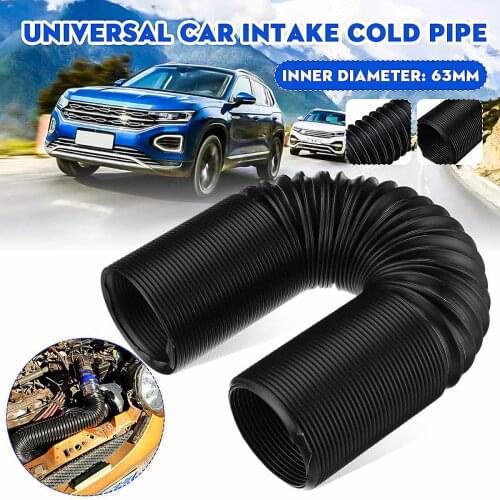 63mm 1M Universal Car Air Filter Intake Cold Pipe Ducting Dust Feed Hose Flexible