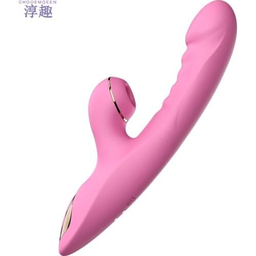 2 In 1 Sucking Vibrator Female 7Frequency Vibration Waterproof Clitoris Stimulator G Spot Masturbator Vibrators for Women