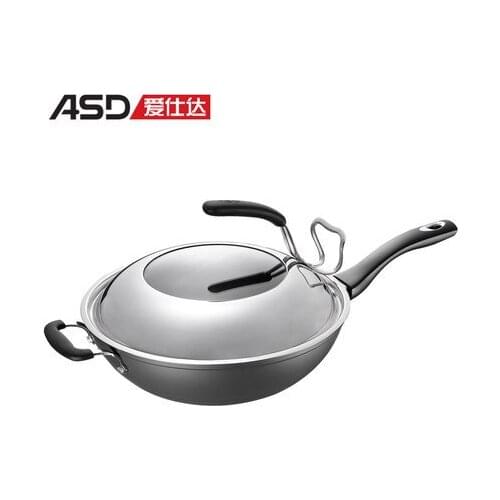 ASD New fire longan nonstick shaped no fumes wok