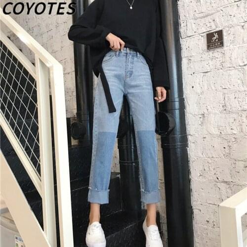 COYOTES Women Jeans Straight Pants Womens Ankle-Length Mixed Color Loose Trousers Trendy Leisure Korean Style All-match Lovely