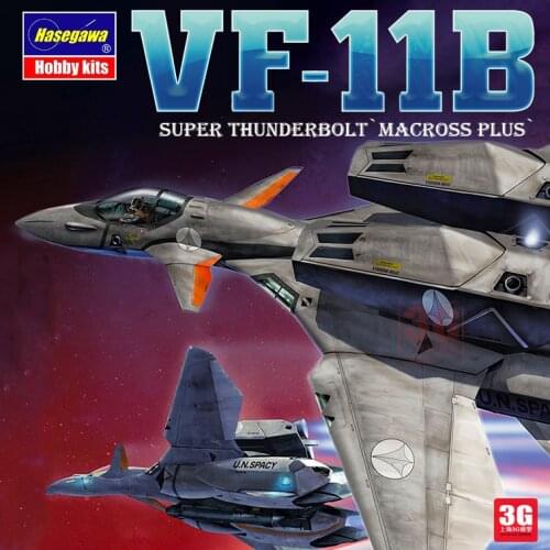 Hasegawa 65723 Thunderbolt VF-11B Hasegawa 1/72 Assembly model