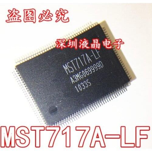 MST717A-LF new LCD driver chip
