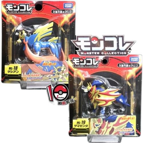 Genuine TOMY Pokemon Figure ML18 ML19 Zacian Zamazenta Action Figure Toys Collectible Dolls Pocket Monsters Animals Model Gift