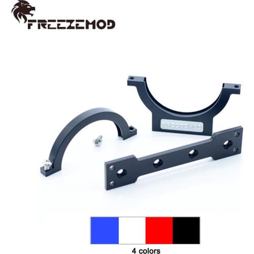 FREEZEMOD 50mm 60mm Fixed Buckle for Reservoir Full Aluminum Metal Water Tank Bracket Cylindrical OD50/60MM Water Cooler Modding