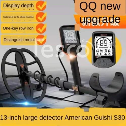 Metal detector, underground treasure hunter, high precision archaeological gold, silver and copper treasure hunter