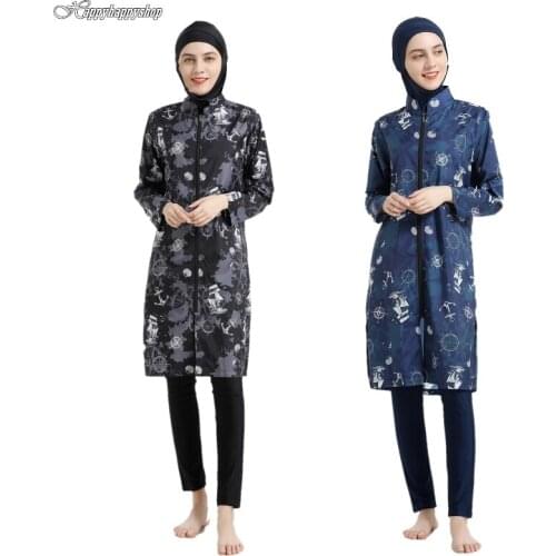 Muslim Swimwear Women Modesty Burkinis Sets 3 Pieces Casual Split Swimsuit Arab Beachwear Bathing Suit Plus Size Costumes