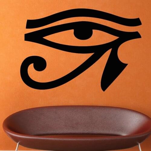 Old Egyptian Legend Horus Eye Wall Sticker Black PVC Removable Living Room Home Decor Wall Mural