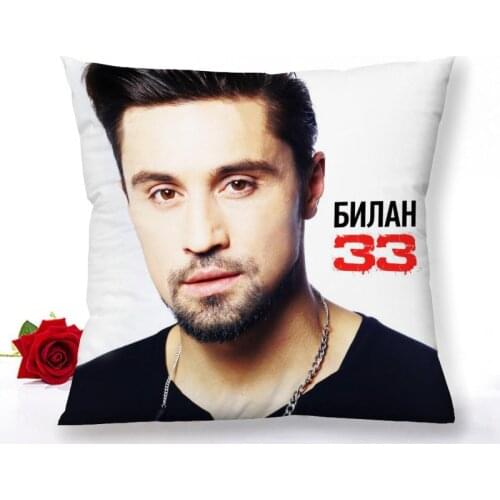 Custom Dima Bilan Zipper Pillowcase Home Decoration Satin Fabric Square Pillowcase 40x40cm 45x45cm Bedroom Pillow Cover 1.15