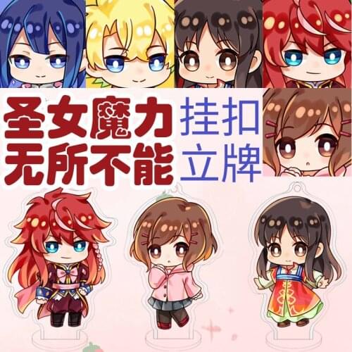 Anime Seijo no Maryoku wa Bannou Desu Acrylic Figure Stand Display Model Plate Cosplay Desktop Decor Accessories