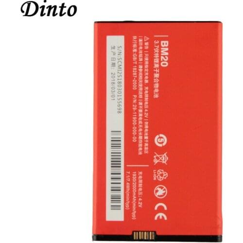 Dinto 1pc 2000mAh BM20 BM 20 Battery Replacement Lithium Li-ion Smart Phone Batteries for Xiaomi Mi2S Mi2 M2 Mi 2