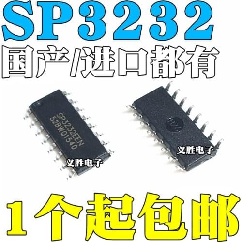SP3232 SP3232EEN RS232 3.3V-5V SOP16 Ultra-thin compact transceiver foot patch can substitute MAX3232