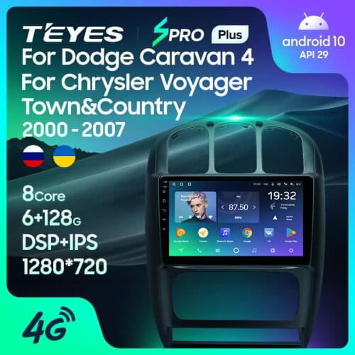 TEYES SPRO Plus For Dodge Caravan 4 For Chrysler Voyager RG RS Town&Country RS 2000 - 2007 Car Radio Multimedia Video Player Navigation GPS Android 10 No 2din 2 din dvd