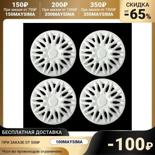 Колёса, диски и аксессуары TORSO China At AliExpress