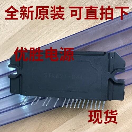 100% New&original STK621-010A STK621-041B STK621-041