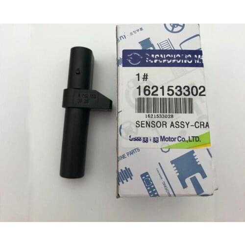 Crankshaft position sensor for Ssangyong Rodius Stavic 2004-2013 Rexton 2002 + OEM 1621533028