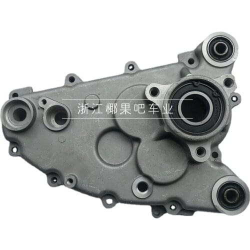 Go-Kart Accessories Farmer Being Seduced by GY6 Built-in Reverse Engine Gearbox Gearbox Side Cover Box