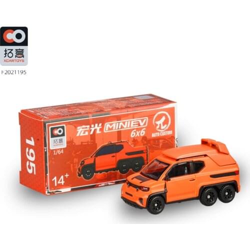 Xcartoys 1:64 SGMW Mini Ev6X6 Jointly Signed Simulation Model Car