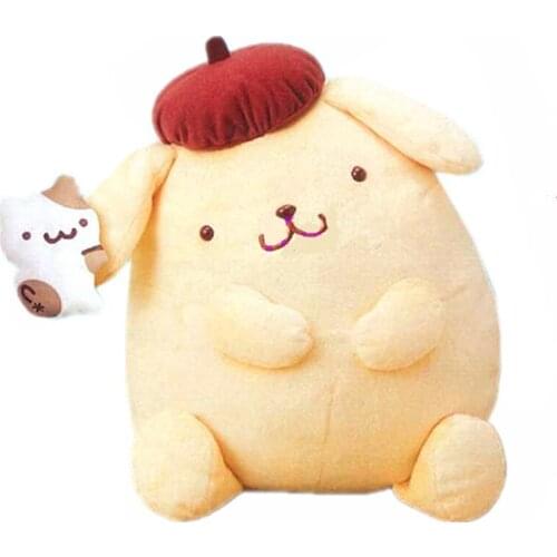 New Cartoon Pudding Dog Plush Kids Girls Boys Stuffed Toys For Children Christmas Gifts 32CM