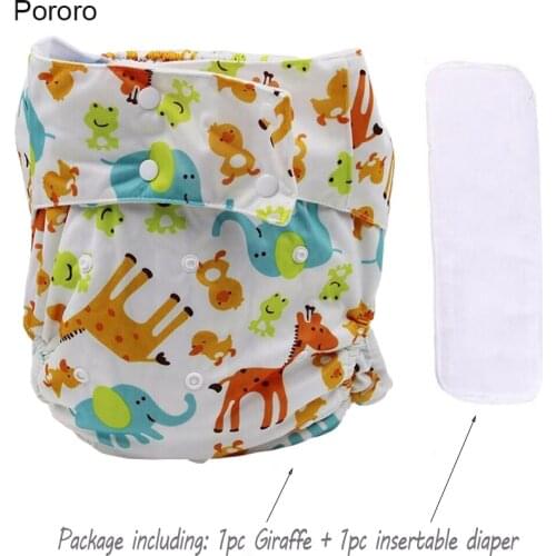Pororo Diapers For Newborns