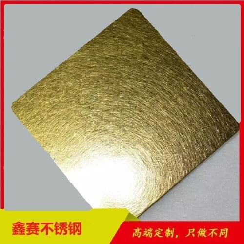 Color Stainless Steel Manufacturer random pattern sheet 304 201