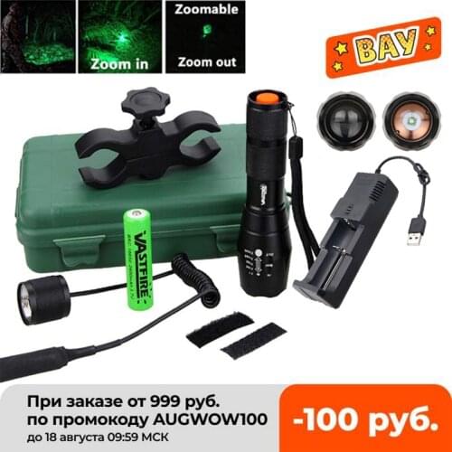Q5 T6 Tactical 5000lm Zoomable Hunting Flashlight Green/Red/White LED Weapon Light+Rifle Gun Mount+18650+Pressure Switch+Charger