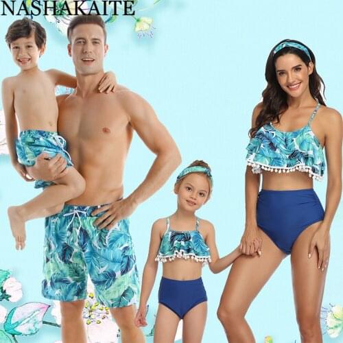 NASHAKAITE Swimwear Family Beach Tropical Leaf Print Swimming Suit Family Look Mother and daughter Swimsuit Family Kits