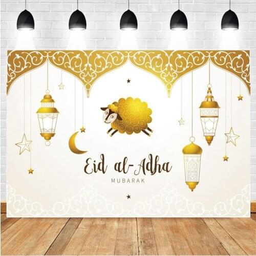 Yeele Ramadan Festival Background Baby Photography Muslim Islam Eid Al-Adha Backdrop Indoor Photocall Photo Studio Photophone