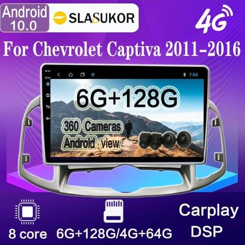 10" Car Radio For Chevrolet 1 Captiva 2011-2016 Android 10 Navigation GPS Multimedia Player No 2 Din DVD Support CarPlay DSP 4G