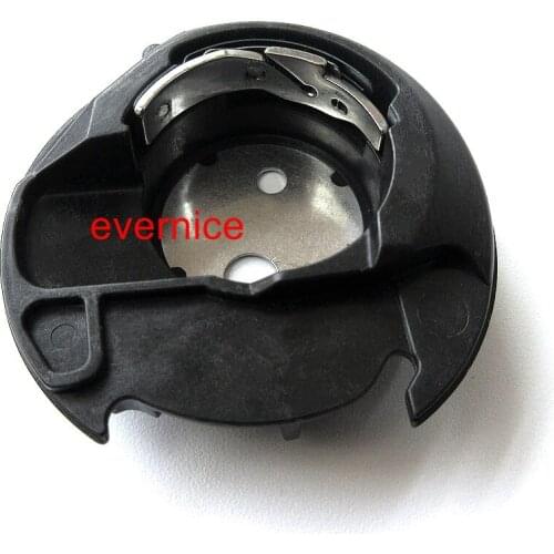 Bobbin Case #1275000 4161480-01 For Pfaff,Singer,Viking,Bernette,Euro Pro,Juki