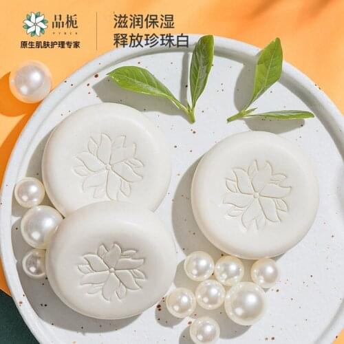 Gardenia Flower Condensed Cleansing Soap Moisturize Natural whitening refreshing and softening Make skin supple elastic