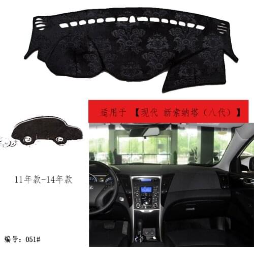 TOMMIA For Hyundai Sonata 11-14 Dashboard Pad Cover Dash Mat Anti-Sun Velvet Instrument