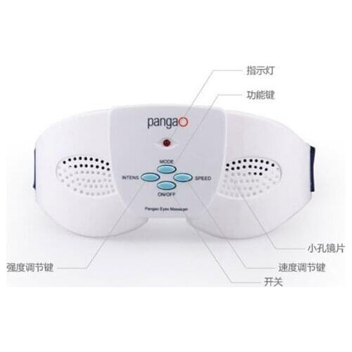 Eye protection instrument eye massager eyes massage device for preventing myopia children gift