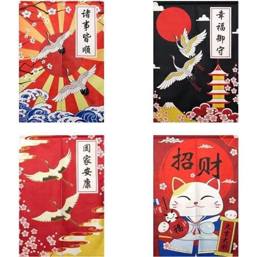 Japanese Lucky Cat Household Bedroom Kitchen Curtain Home Decoration Half Panel Curtain Geomantic Partition Curtain